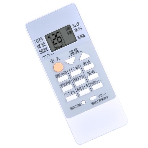 Amazon.co.jp: CLVIZCXOM エアコンリモコン RH191 for 三菱 霧ヶ峰用